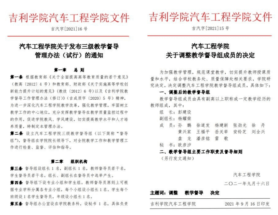 图片4_new.png