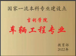 1686553659954.png