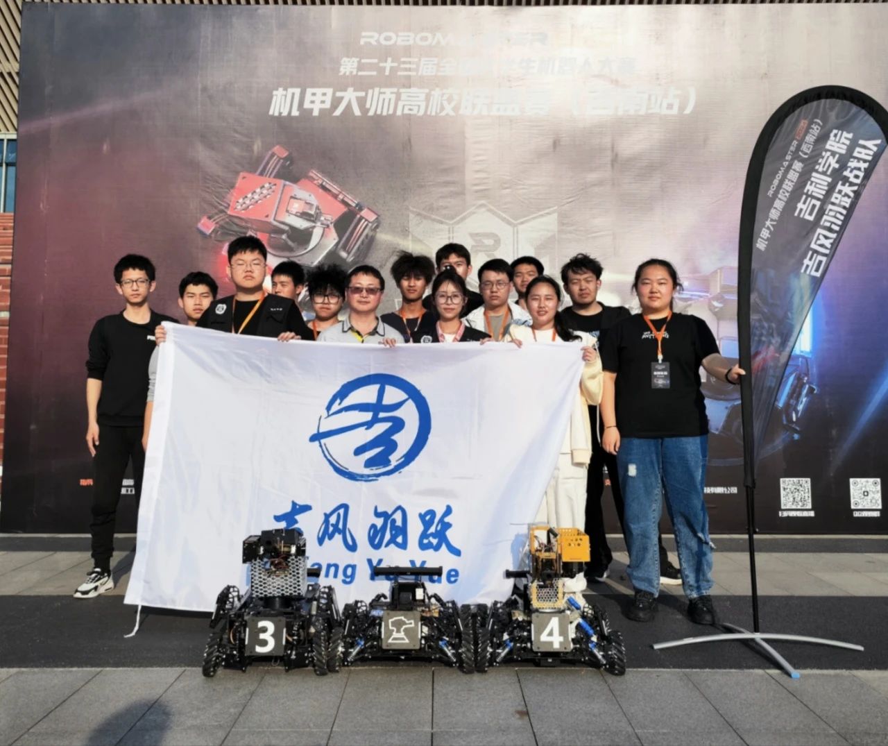 微信图片_20240419161224.jpg