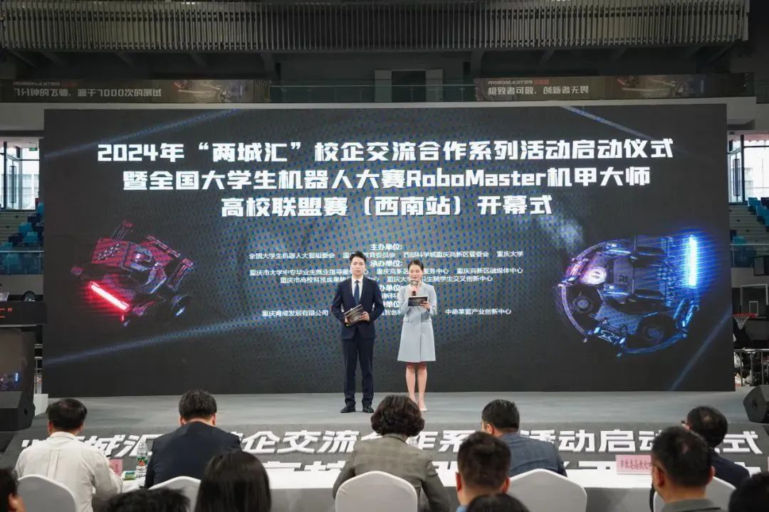 微信图片_20240419161042.jpg
