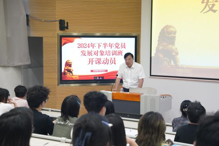 图片19.png
