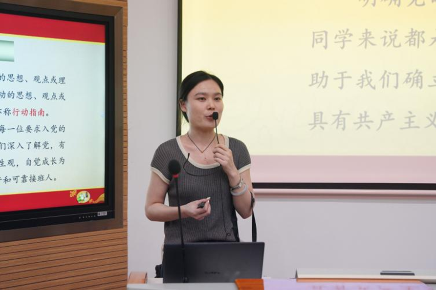 图片20.png